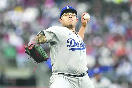 Julio Urías: ¿Cuál podría ser la sanción que le aplicaría MLB?